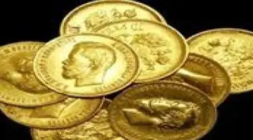 اشتري ولا تنتظر؟ سعر الجنيه الذهب اليوم في مصر بعد استقرار السوق